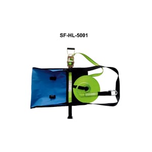 Horizontal Lifeline 5001, 20 mtr.